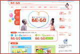 BE-GOホームページ画面