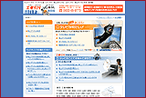 株式会社メディオテック 工事919.com