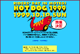 「HOTDOG 1999」ホームページ