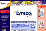 フランスのオフィス文具販売会社　コーポレートサイト
