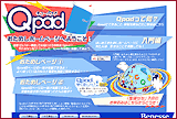 Qpad