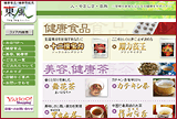 東風（トン フゥ）　Yahoo！ストア